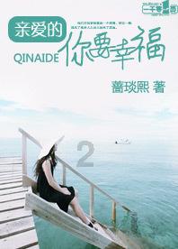 保定市莲池区：举行迎春诗会暨文艺演出 共庆新春佳节