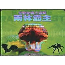 正月初三到哥家拜年好吗- 专业问答平台