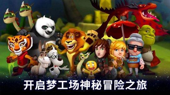 天王也救不了！超级烂片，可读性和吸引性一文多看！
