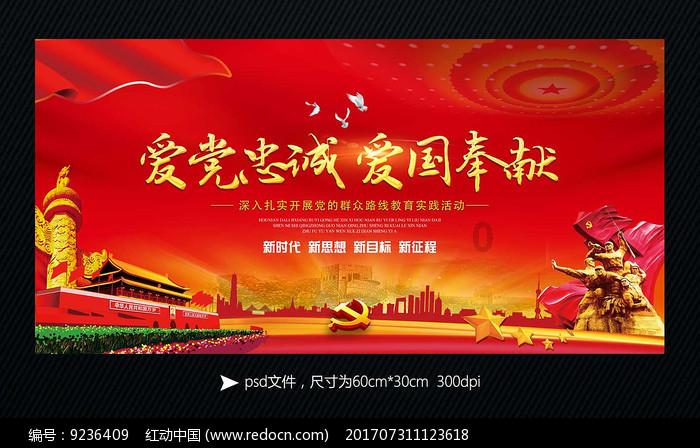 织金农商银行：贴心服务 为寒冬“加温”