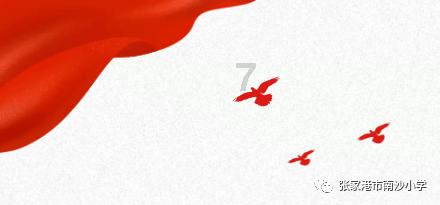 父母放权娃管钱,岂料信任被辜负,现场画面