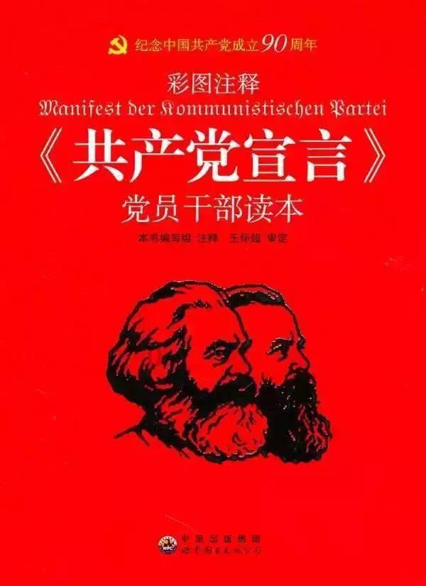 一个人带娃,婆婆还嫌弃宝妈在家太悠闲不赚钱!
