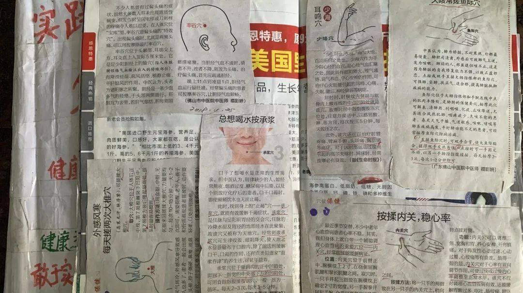 民间故事:美貌寡妇带个小伙回家,亡夫托梦:千万别让他碰你的头