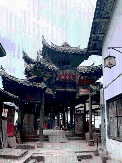 省委召开党外人士民主协商会